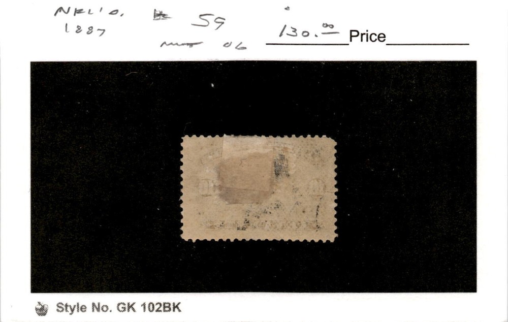 Newfoundland, Postage Stamp, #59 Mint Hinged, 1896 Ship (AB)