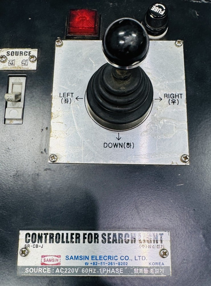 SEARCH LIGHTS CONTROLLER
