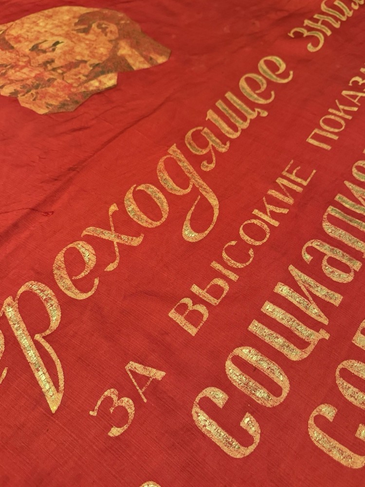 Big double-sided Flag soviet period Original