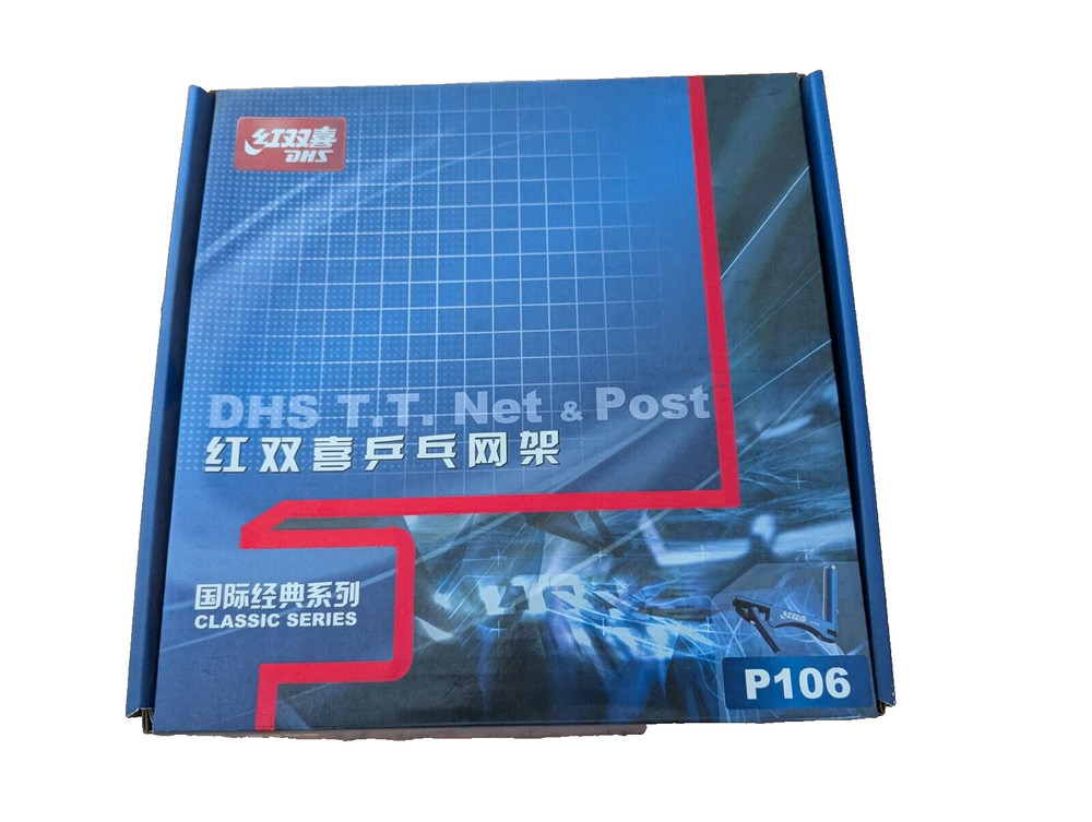 DHS P106 Table Tennis Net & Post Set Clamp Structure