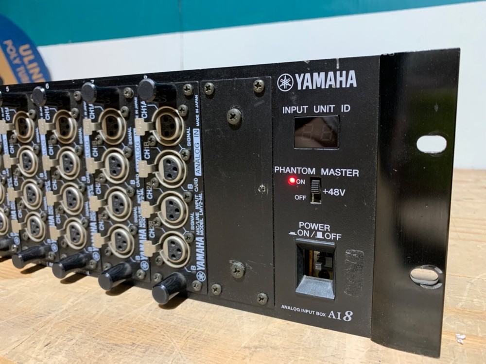 Yamaha AI8 Analog Input Box