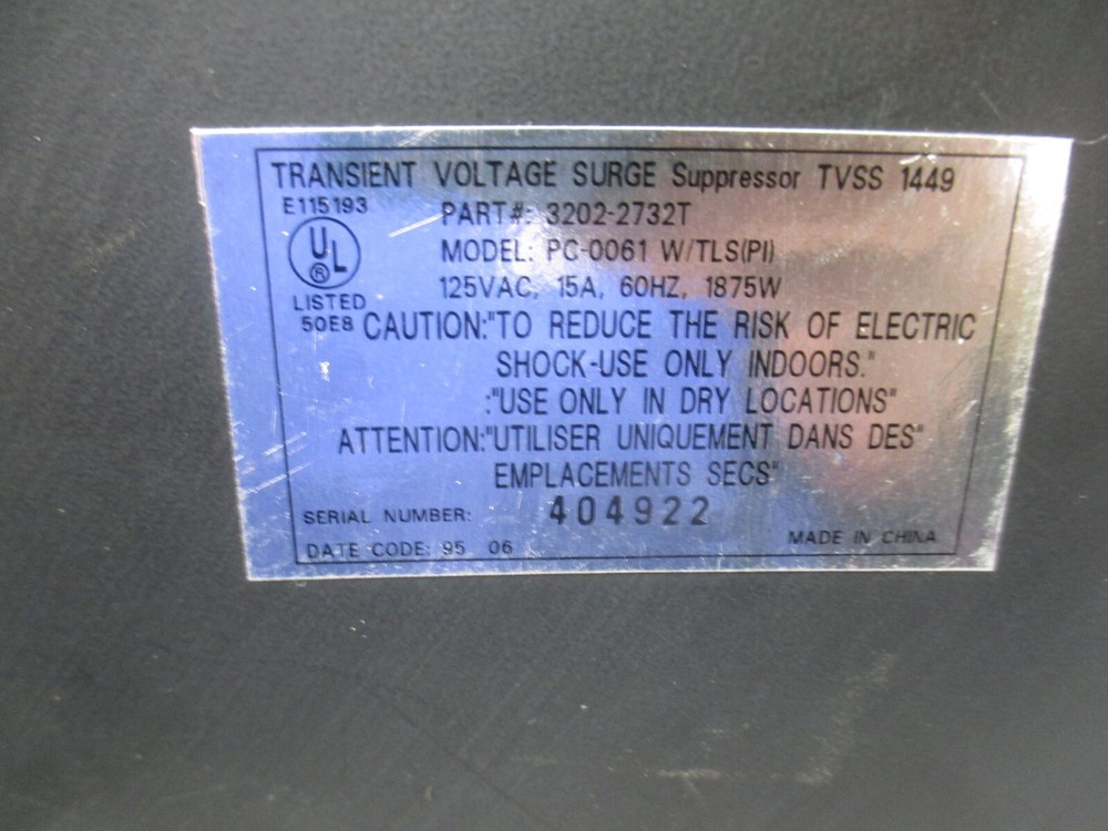 Vintage Computer Power 5 Switch Controller and Surge Suppressor