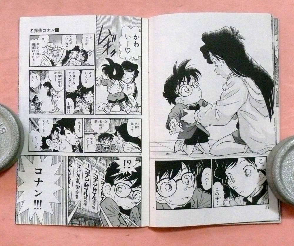 commemoratIVe DetectIVe Conan Chaser work Gosho Aoyamkimu