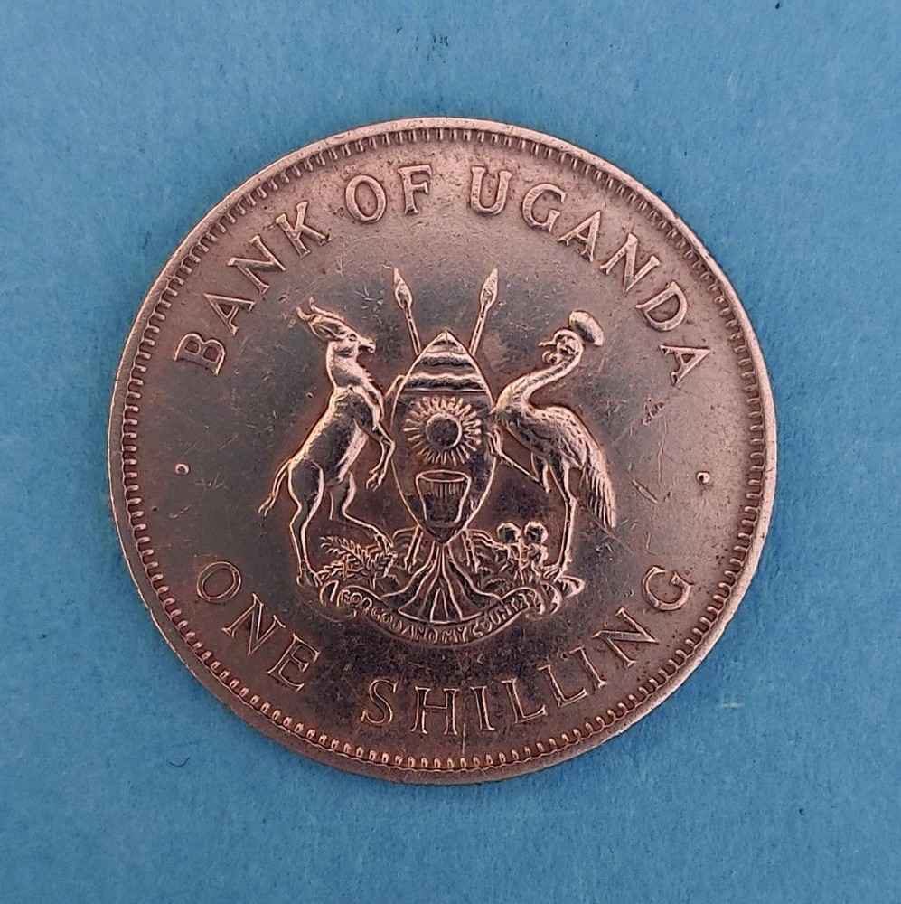 UGANDA 1 SHILLING 1975