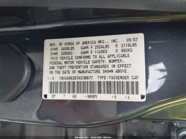 TL 2007 Glove Box 4858703