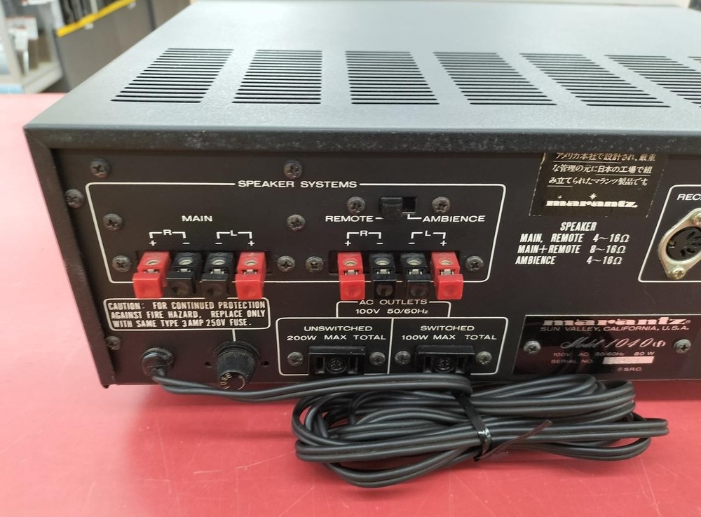 Integrated amplifier transistor Operation confirmed MODEL1040