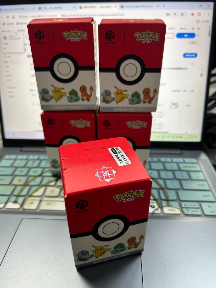 GAN 330 Pokémon Mini Magic Keychain Cube Pikachu Version New