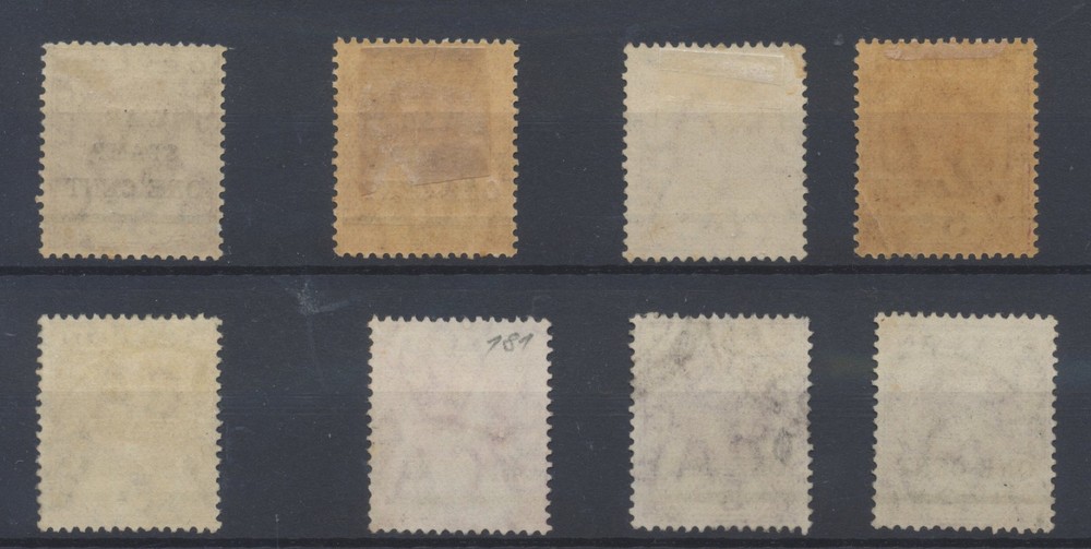 Ceylon Stamps 1918 SG335/7 Mint Hinged + Used
