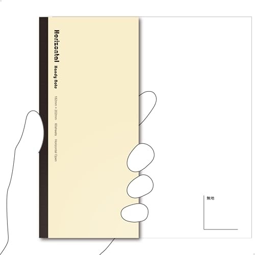 [Carry it like a smartphone] Horizontal notebook that opens flat to a B5 width