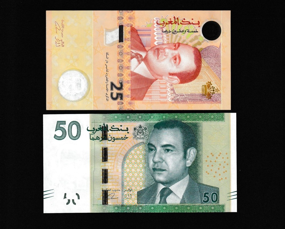 Morocco Two Banknotes Commemorative polymer 2012 UNC 25 Dirhams & 50 Dirhams