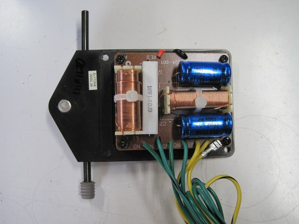 INFINITY INTERLUDE IL-25C 2-WAY CROSSOVER/ INPUT PLATE WITH ADJUSTING LEG