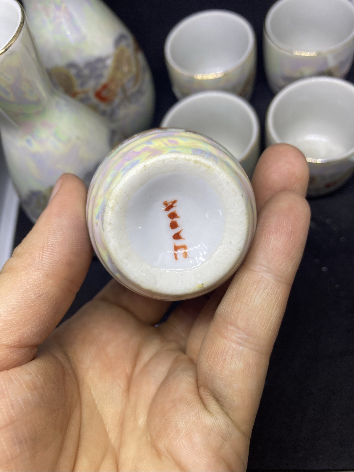 Japanese Fuji Ceramic Sake Set White Golden Drago Gold Trim 7 Piece Set