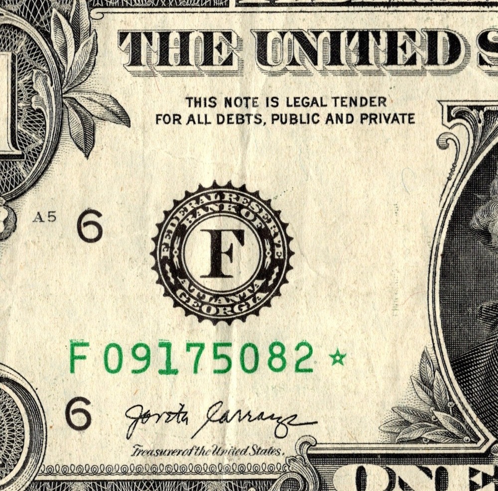 2017 F Star note Fancy Serial Number Regular Run