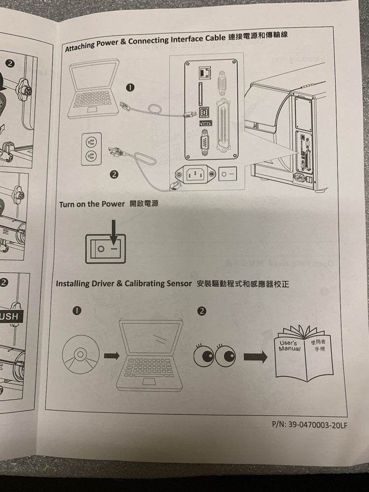 Printer Label CUB CB-1424Ti with Ethernet Connectivity