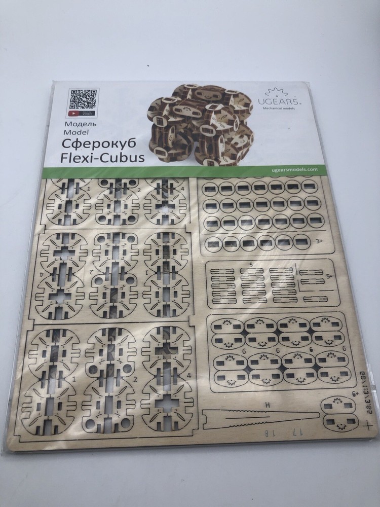 UGEARS Flexi-Cubus 3D puzzle Mechanical Model Construction Set Self Assembling