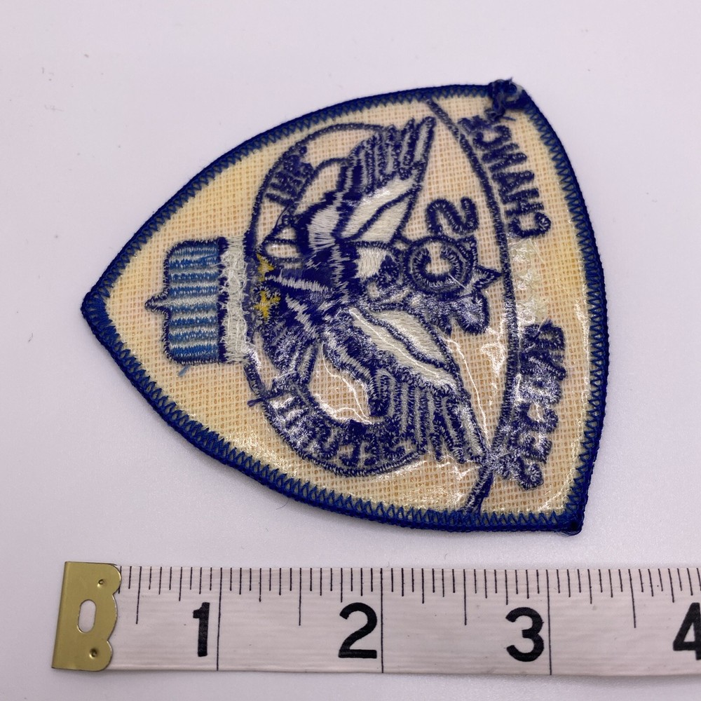 Second Chance Security, Embroidered Patch, Crest, Emblem New