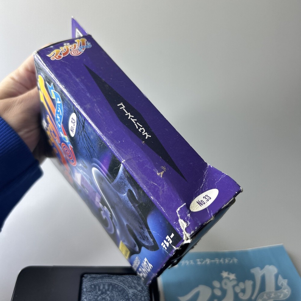 Tenyo Ghost House Magic Entertaiment Trick Rare With Box Used