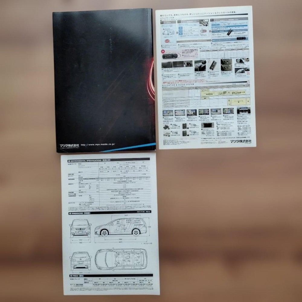 Mazda MPV 2006 Catalog Manual Technical Info Red Model A4 Book