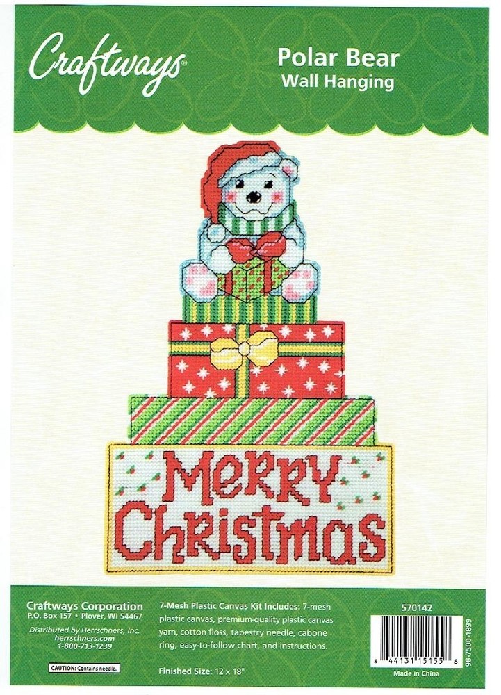 POLAR BEAR WALL HANGING  plastic canvas  PATTERN (#TF0504)