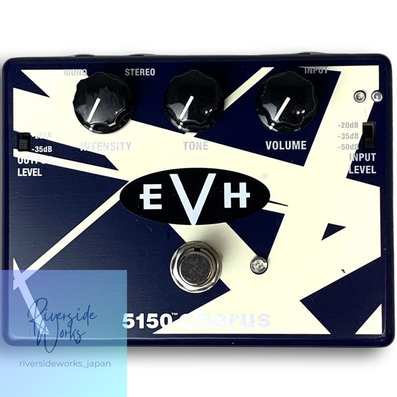 MXR EVH30 5150 Chorus Effects Pedal Simple Operation Boxed
