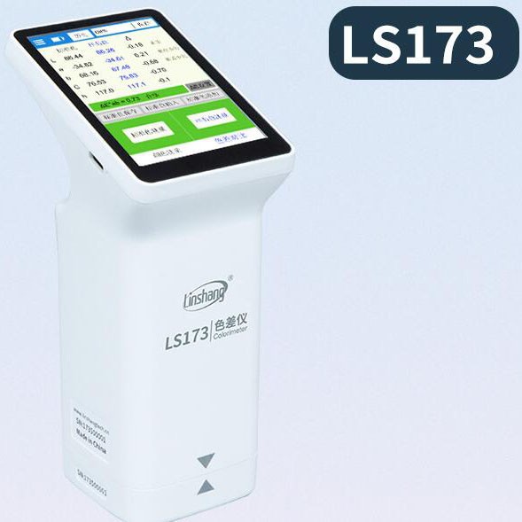 1x Linshang LS173 Color difference tester/Digital Colorimeter Color Analyzer