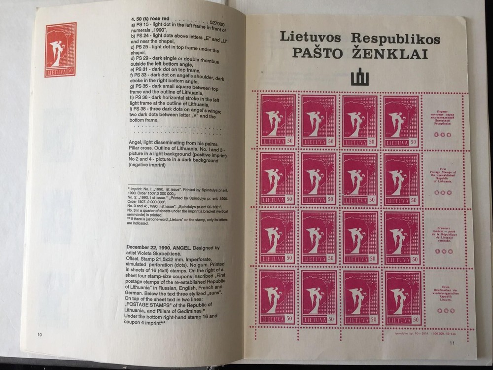 LITHUANIA Specialised Stamp Catalogue (APR1647 )