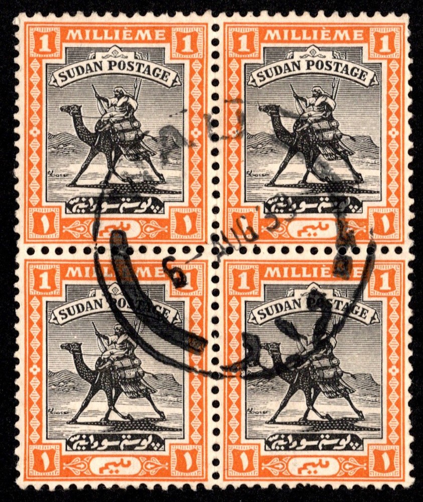 Sudan Scott 36 with Mau postmark.