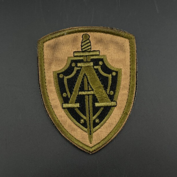 TACTICAL PATCH OF THE RUSSIAN ARMY