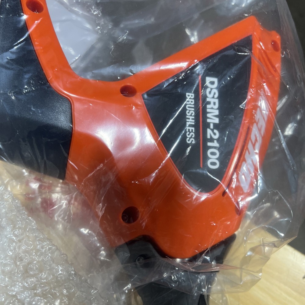 Echo Eforce 56V Trimmer Blower Combo