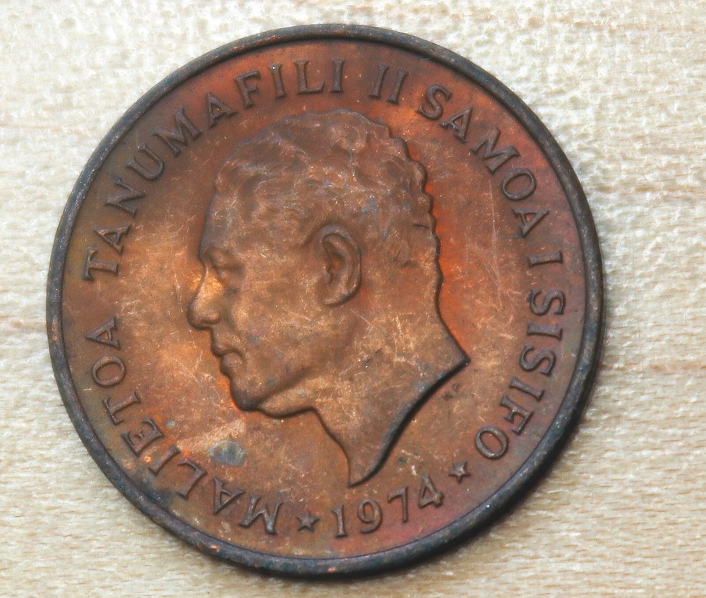 1974 Samoa 1 Sene Coconut