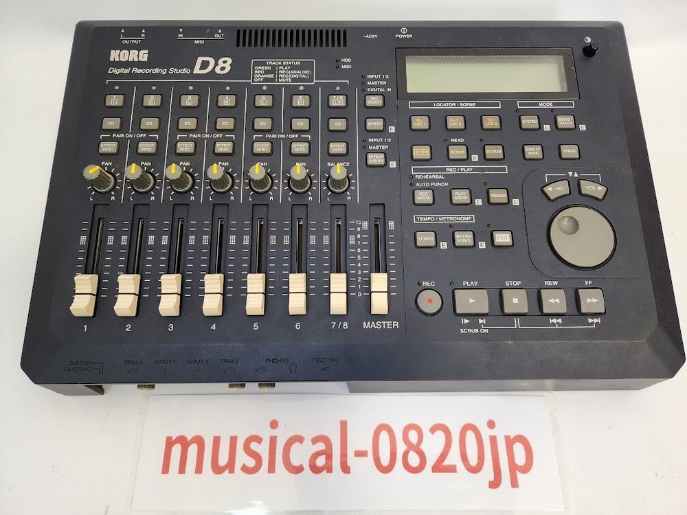 KORG D8 DEGITAL RECORDING STUDIO multitrack recorder