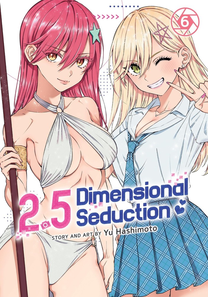2.5 Dimensional Seduction Vol. 6, Hashimoto, Yu, Excellent Book