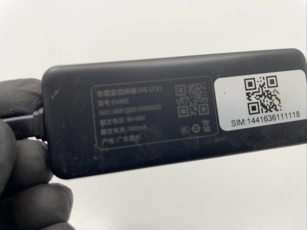 ♻️ SurRon Lbx Light Bee X 23 60v 38ah GPS Tracker ♻️