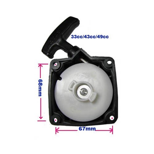 Chrome Cover for 33cc, 43cc, 49cc Pull Starter (Type-1) for scooter