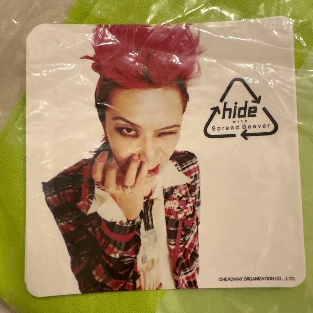 hide Birthday Party 2024 Ron T