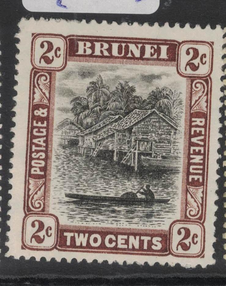 Brunei SG 36 MNG (9fnp)