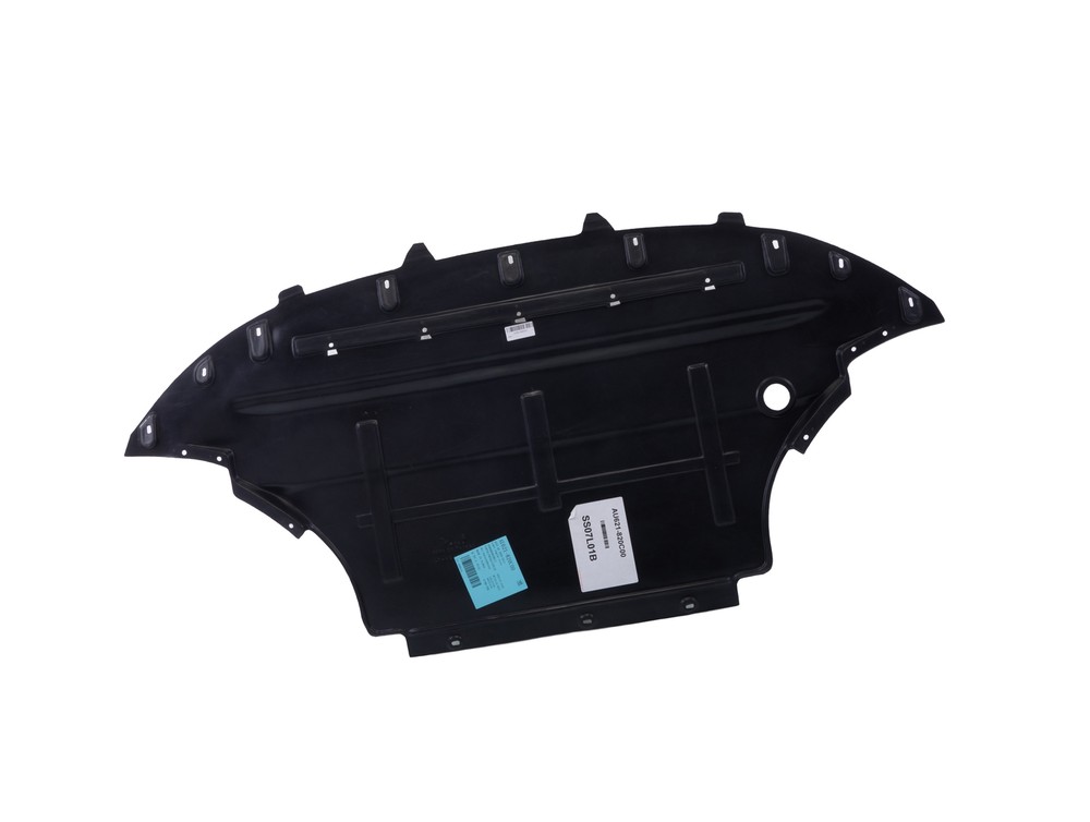 New Plastic Front Engine Under Cover Splash Shield Lower for 2009-2012 Audi Q5