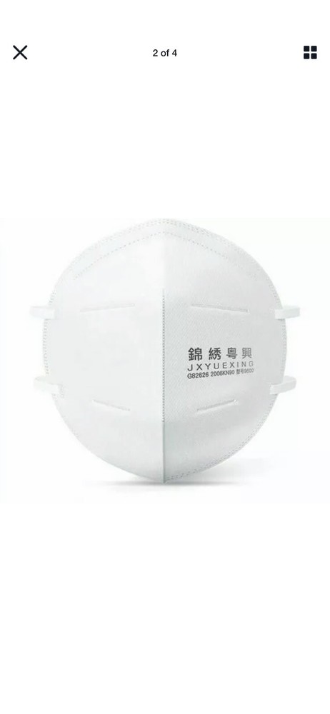 KN 90 Mask. 10 Pcs In A Package.