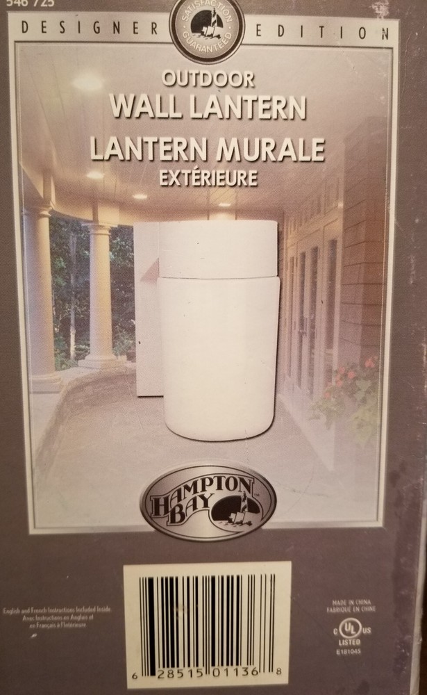 Hampton Bay Outdoor Wall Lantern Light Sconce