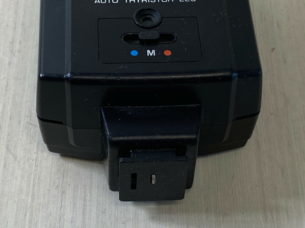 T7:Vivitar 225 Auto Electronic Camera Flash