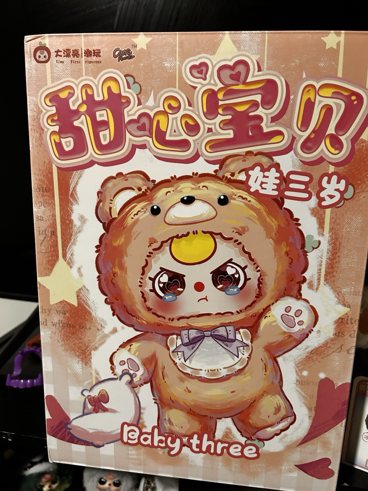 Cute Plush Baby Three Bunny Plush Original Box