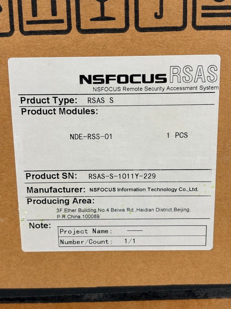 NSFOCUS RSAS (Remote Security Assessment System) Vulnerability Scanner Appliance