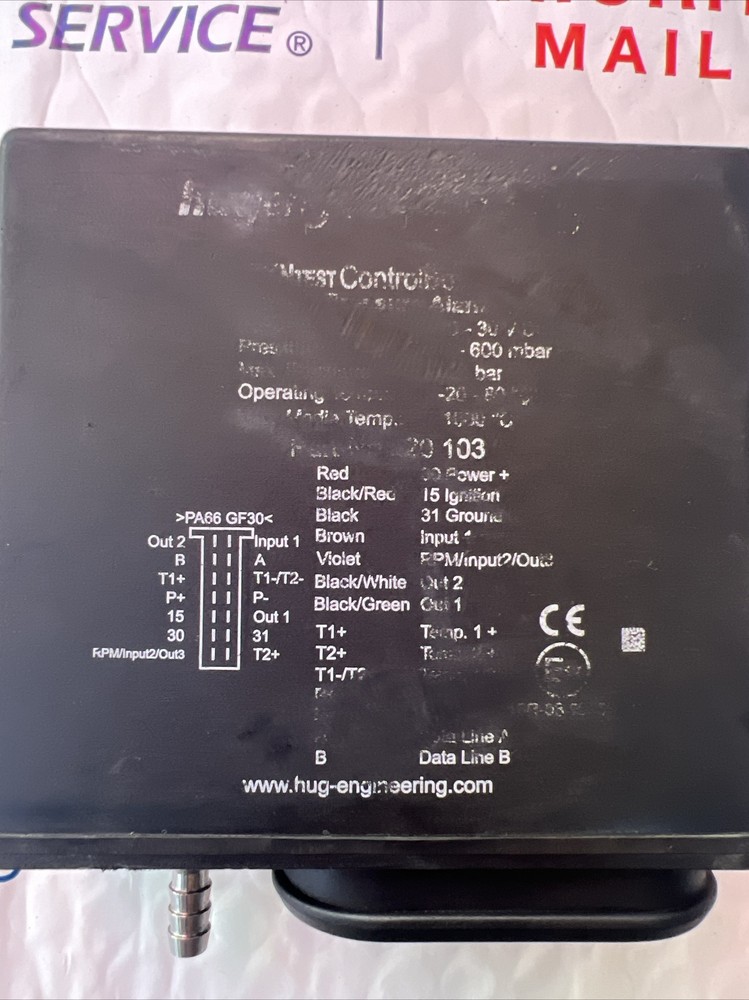 Dintest Control Box V4-20103 Hug Engineering. ECU