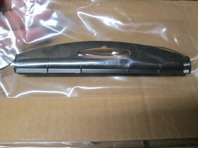 Unissued USGI SOURCE Hydration Pouch Closure Clamp.