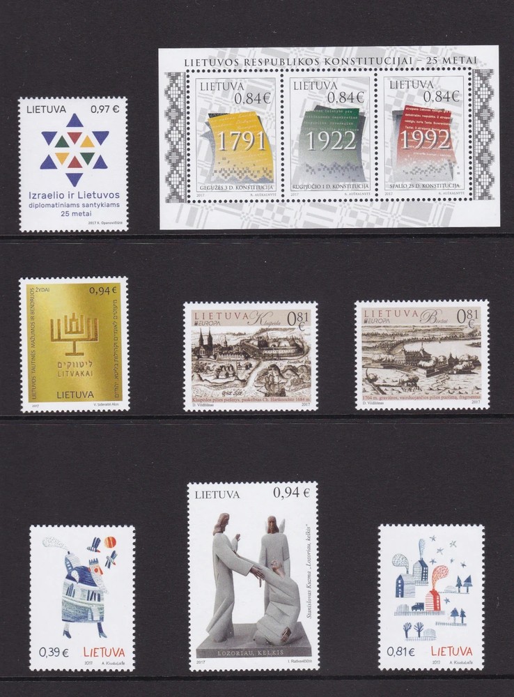Lithuania Official Stamp Year Set 2017, MNH
