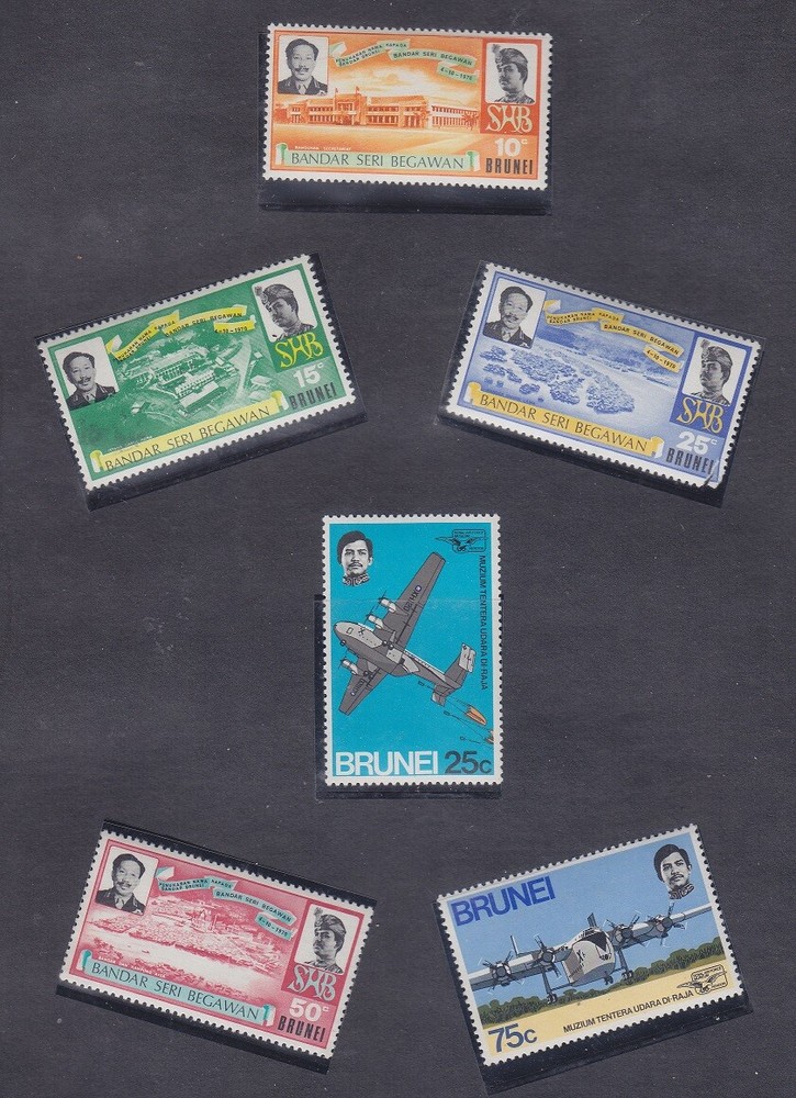 Brunei, 1949-1981 Mostly MLH, Lot 7329