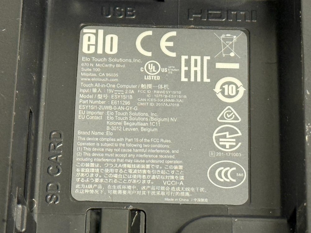 Elo Touch Solutions ESY15l1B Touchscreen Android Display (Unit Only)