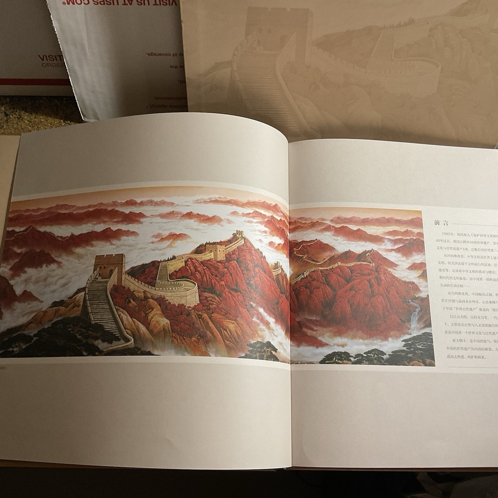 chinese stamps album Read