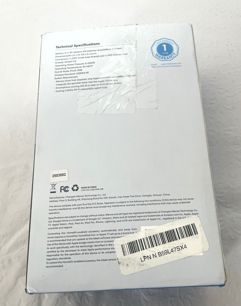 Meross Smart Sprinkler Timer, Model MST100
