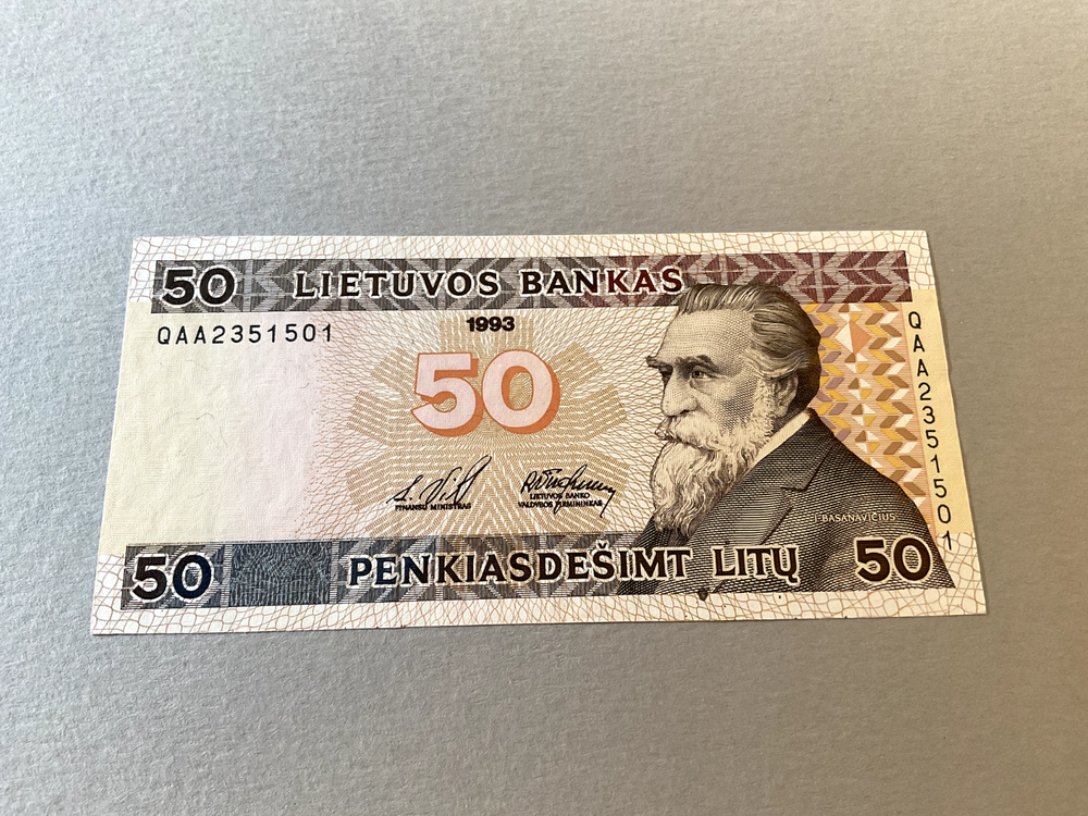 Lithuania P-58 50 Litu 1993